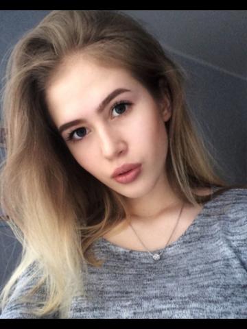 Индивидуалка Ярославна фото 2
